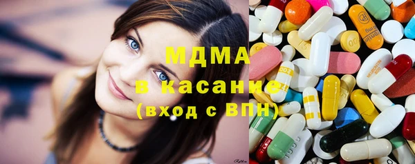СК Абдулино