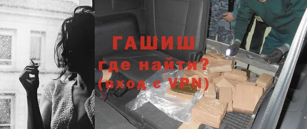 СК Абдулино