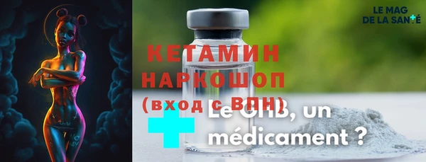 СК Абдулино