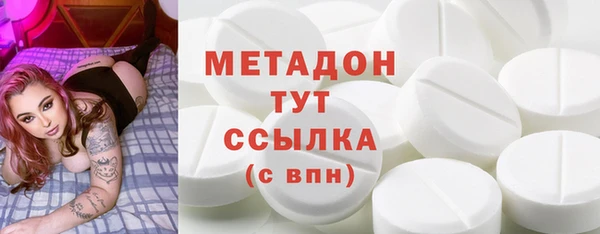 СК Абдулино