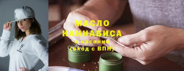 СК Абдулино