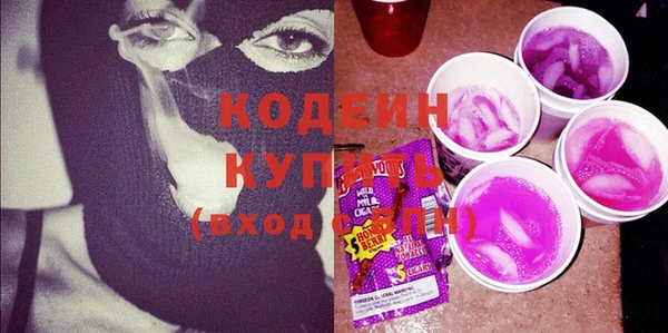 СК Абдулино