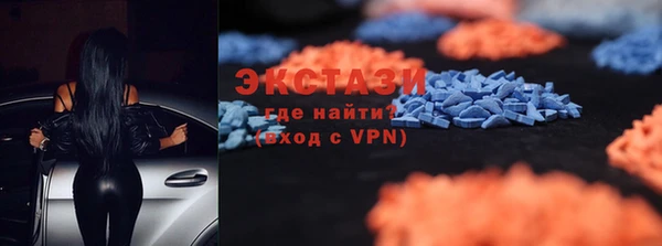 СК Абдулино