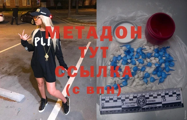 СК Абдулино