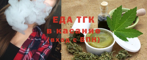 СК Абдулино