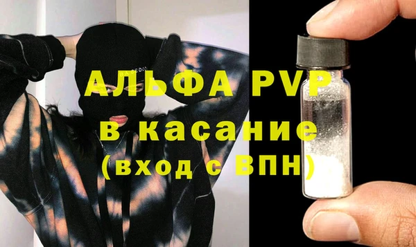 СК Абдулино