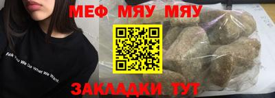 mix Берёзовский