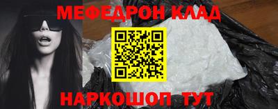 экстази Будённовск