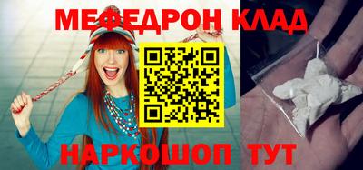 mix Берёзовский