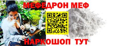 mix Берёзовский