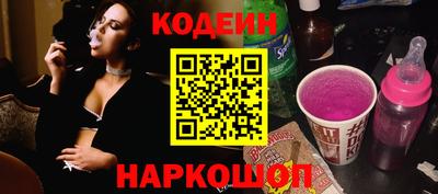 индика Беслан