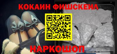 индика Беслан