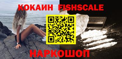 прущий лед Бийск