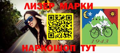 mix Берёзовский