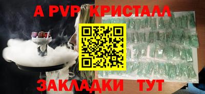 mix Берёзовский
