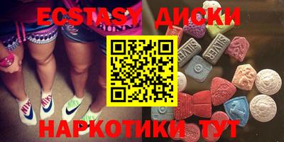 mix Берёзовский