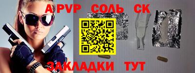 mix Берёзовский