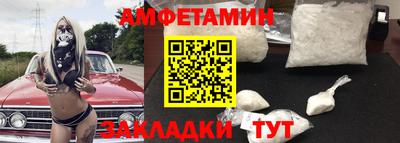 mix Берёзовский