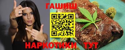 индика Беслан