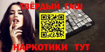 индика Беслан