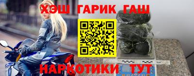 mix Берёзовский