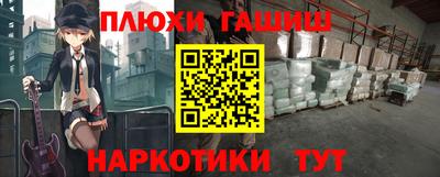 дмт Бузулук