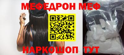 mix Берёзовский