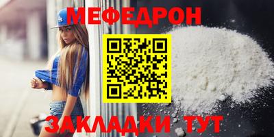 индика Беслан