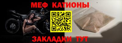 mix Берёзовский