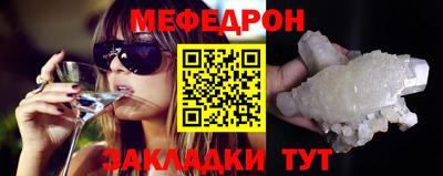 mix Берёзовский