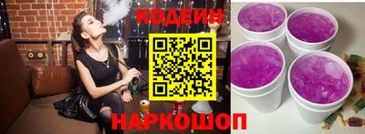 mix Берёзовский
