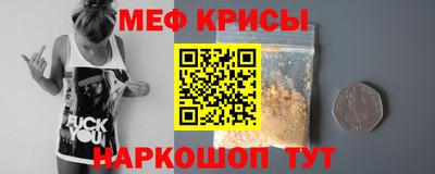 mix Берёзовский