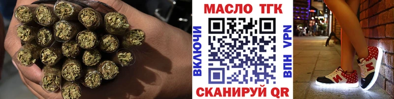 МЕГА как зайти  Вичуга  ТГК вейп  как найти закладки 